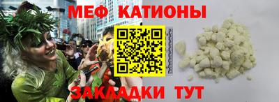 2c-b Ипатово