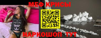 гашишное масло Жуковский