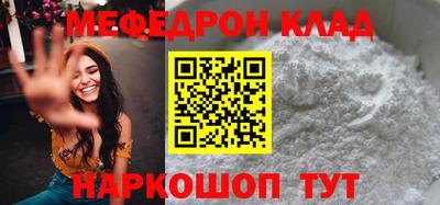 гашишное масло Жуковский