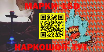 мефедрон Заволжье