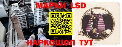 кристаллы Ирбит