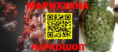 прущий лед Заводоуковск