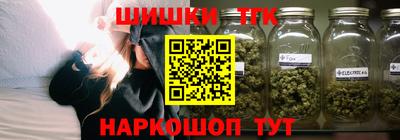 мефедрон Заволжье