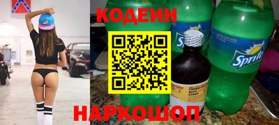 гашишное масло Жуковский