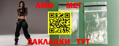 гашишное масло Жуковский