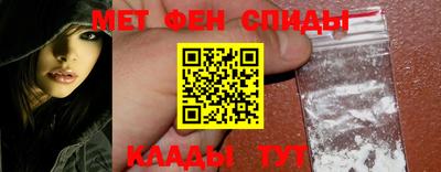 гашишное масло Жуковский