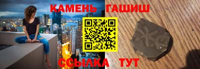 мефедрон Заволжье